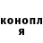 КЕТАМИН VHQ Big MiniMan