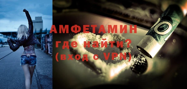 круглые Заводоуковск