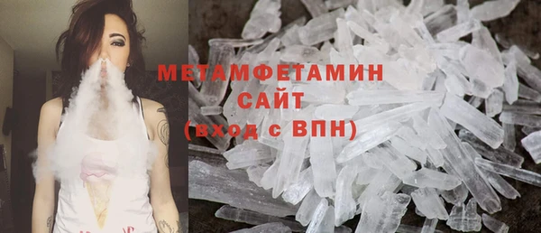 ECSTASY Дмитриев