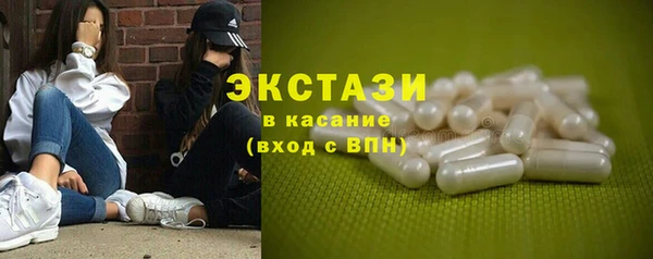 прущая мука Заволжье