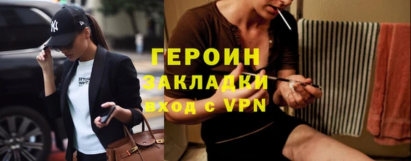 прущая мука Заволжье