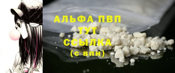 кокаин колумбия Дмитров