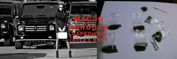 круглые Заводоуковск
