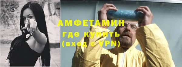 круглые Заводоуковск