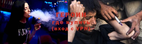 альфа пвп Заволжск