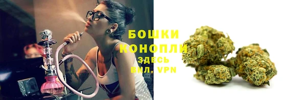 прущая мука Заволжье