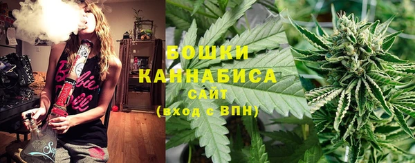 прущая мука Заволжье