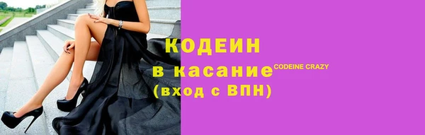 прущая мука Заволжье