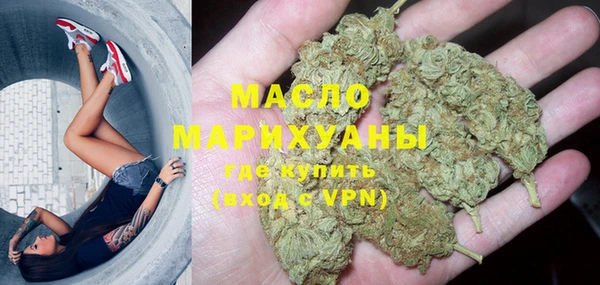 круглые Заводоуковск