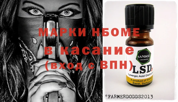 круглые Заводоуковск