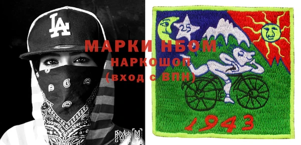 круглые Заводоуковск