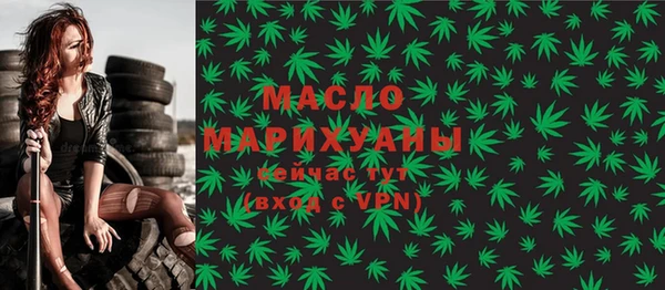 альфа пвп Заволжск