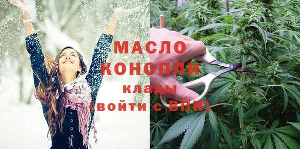 прущая мука Заволжье