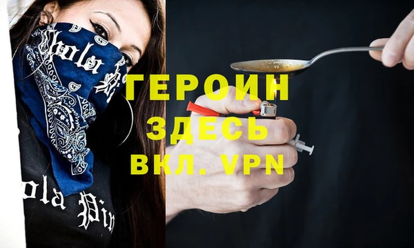 круглые Заводоуковск