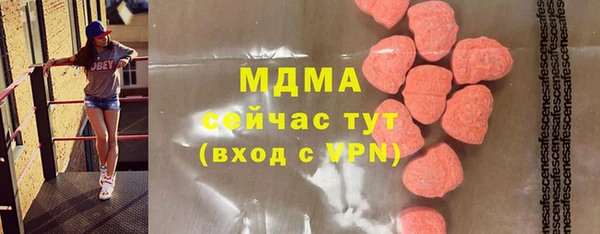 круглые Заводоуковск