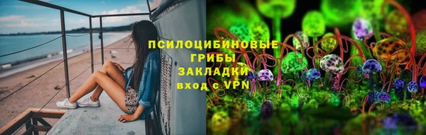 круглые Заводоуковск