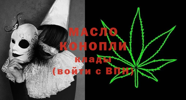 круглые Заводоуковск