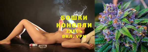 круглые Заводоуковск