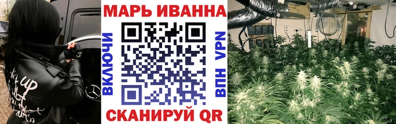 наркошоп Шали Шишки марихуана ГИДРОПОН